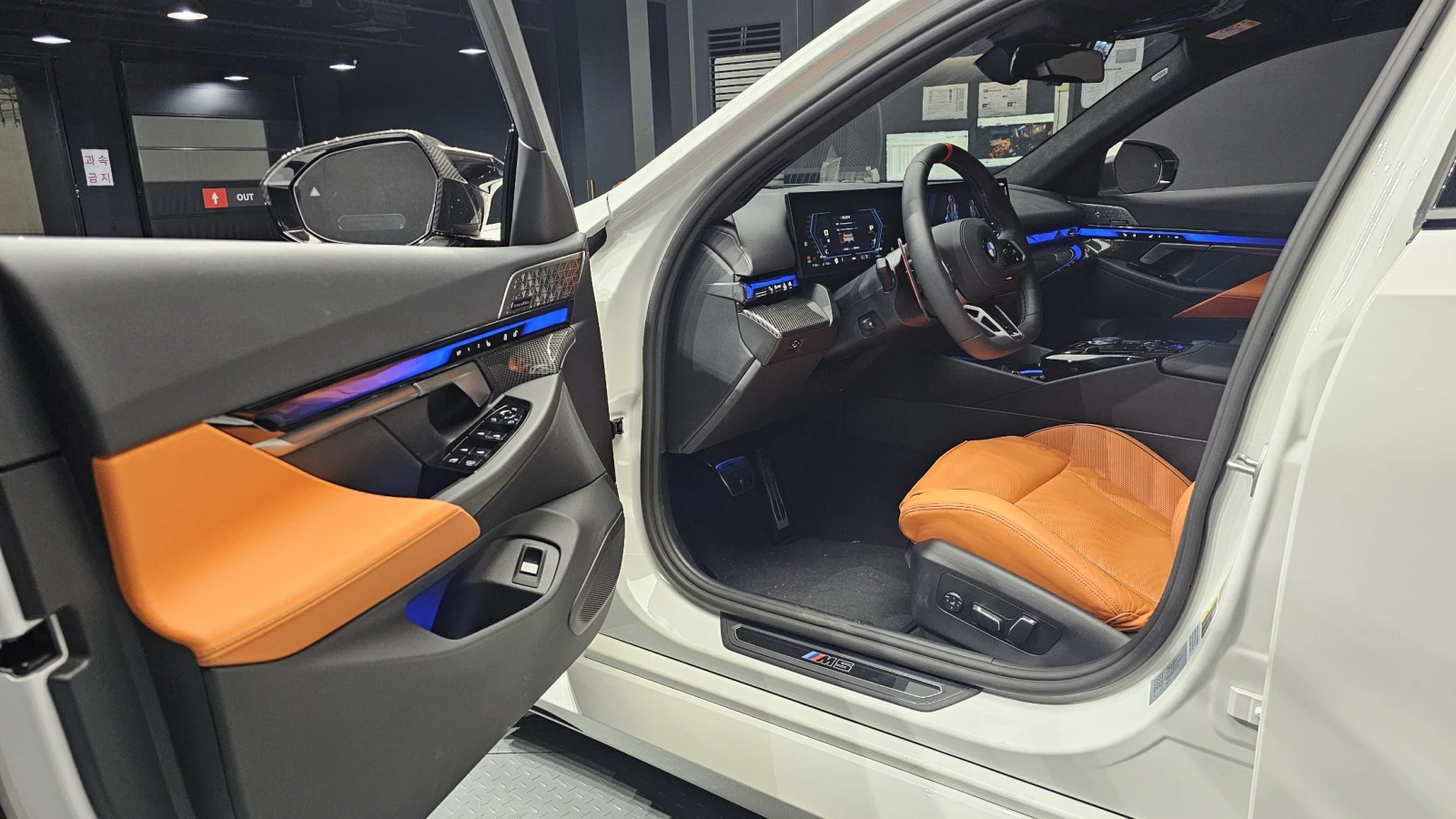 BMW M5 727��/G90 FULL FULL ������ ���� �� ��������!!! | Mobile.bg � ����������� 9