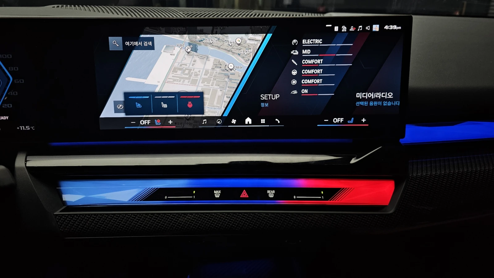 BMW M5 727��/G90 FULL FULL ������ ���� �� ��������!!! | Mobile.bg � ����������� 12