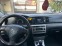 Обява за продажба на Toyota Corolla 2.0 D4D  ~5 999 лв. - изображение 6