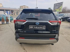 Toyota Rav4 HYBRID , снимка 4