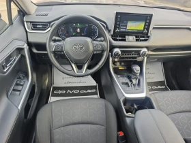 Toyota Rav4 HYBRID , снимка 11
