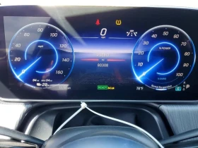 Mercedes-Benz EQE 500 4MATIC, снимка 9