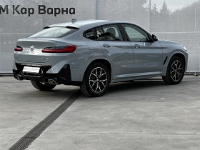 BMW X4 xDrive20d, снимка 2 - Автомобили и джипове - 44200508