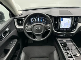 Обява за продажба на Volvo XC60 T8 TwinEngine ~67 900 лв. - изображение 8