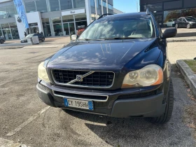     Volvo Xc90 2.4 DS Executiv