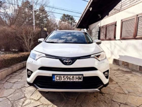 Toyota Rav4 2.5 Hybrid Luxury edition , снимка 2