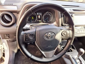 Toyota Rav4 2.5 Hybrid Luxury edition , снимка 12