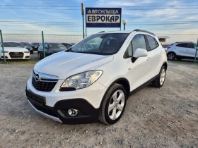 Opel Mokka 1.7CDTI 131к.с. 1