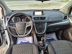 Opel Mokka 1.7CDTI 131к.с., снимка 14