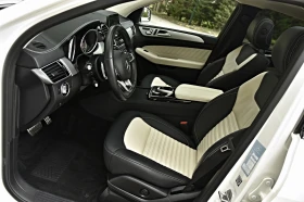 Mercedes-Benz GLE Coupe 350 CDI AMG OPTIC 9G PANO 360 H/K KEY GO 21 | Mobile.bg    8