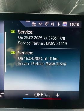 Обява за продажба на BMW X1 ~93 500 лв. - изображение 6