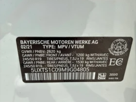 BMW X3 * xDrive30e * CARFAX *    | Mobile.bg    14