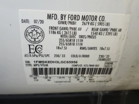 Ford Explorer * XLT * CARFAX * , снимка 7