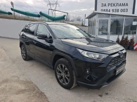 Toyota Rav4 HYBRID  | Mobile.bg � ����� ������ 7
