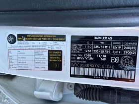 Mercedes-Benz GLC 300 GLC 300 | Mobile.bg � ����� ������ 12