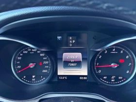 Mercedes-Benz GLC 300 GLC 300 | Mobile.bg � ����� ������ 8