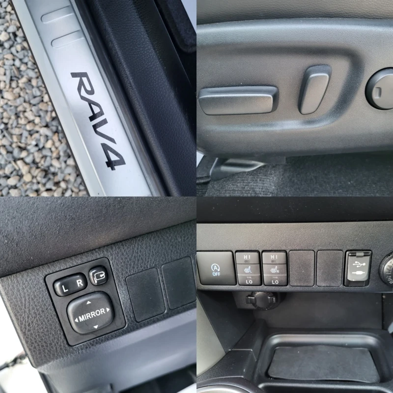 Toyota Rav4 2.0D4D  КОЖА/НАВИГАЦИЯ/КАМЕРА, снимка 10 - Автомобили и джипове - 50209496