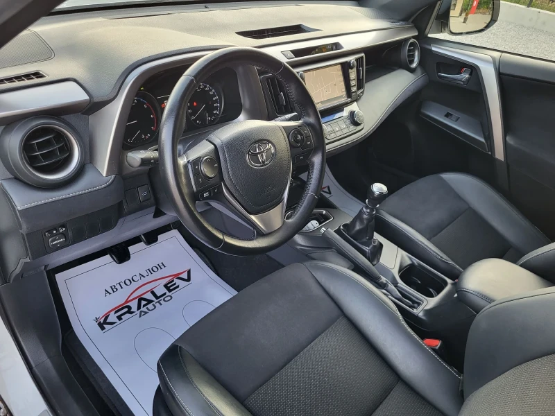 Toyota Rav4 2.0D4D  КОЖА/НАВИГАЦИЯ/КАМЕРА, снимка 7 - Автомобили и джипове - 50209496