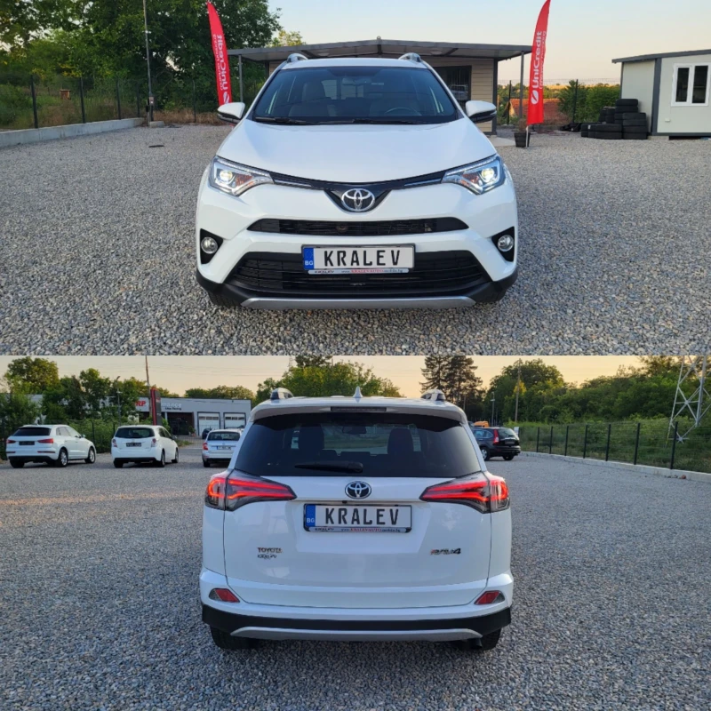 Toyota Rav4 2.0D4D  КОЖА/НАВИГАЦИЯ/КАМЕРА, снимка 5 - Автомобили и джипове - 50209496