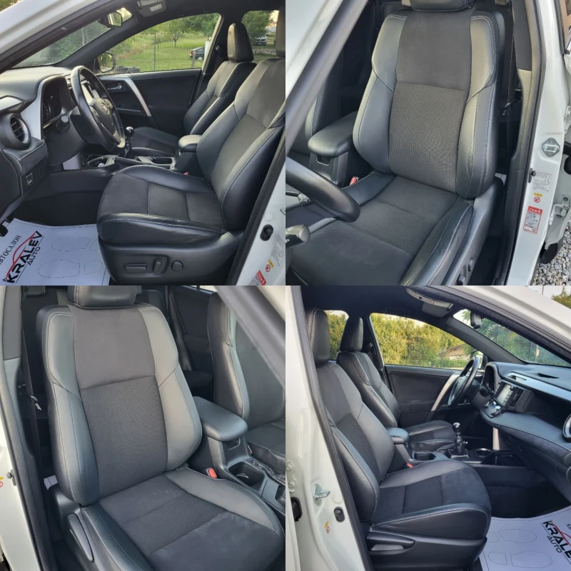 Toyota Rav4 2.0D4D  КОЖА/НАВИГАЦИЯ/КАМЕРА, снимка 8 - Автомобили и джипове - 50209496