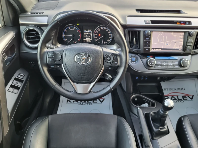 Toyota Rav4 2.0D4D  КОЖА/НАВИГАЦИЯ/КАМЕРА, снимка 9 - Автомобили и джипове - 50209496