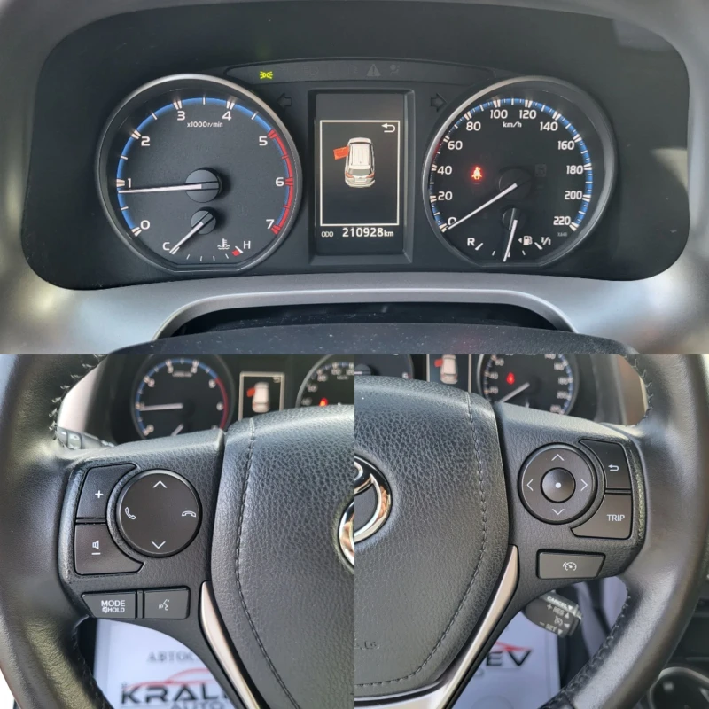 Toyota Rav4 2.0D4D  КОЖА/НАВИГАЦИЯ/КАМЕРА, снимка 13 - Автомобили и джипове - 50209496