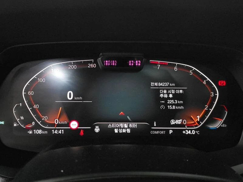 BMW X7 xDrive 40i M Sport 7STR| 335к.с.| ВКЛ.ТЕХНОТЕСТ, снимка 8 - Автомобили и джипове - 55691812