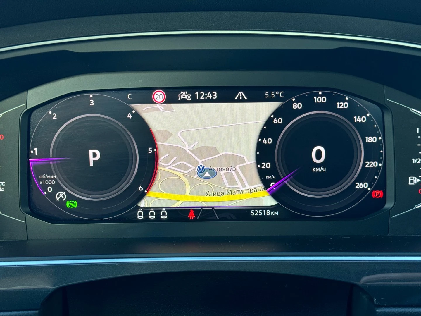 VW Tiguan Elegance 2.0 TDI SCR 4MOTION DSG, снимка 13 - Автомобили и джипове - 53439389