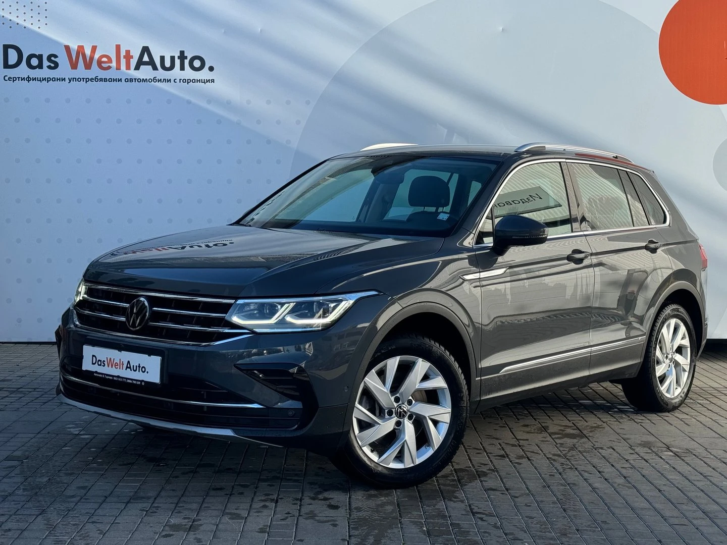 VW Tiguan Elegance 2.0 TDI SCR 4MOTION DSG