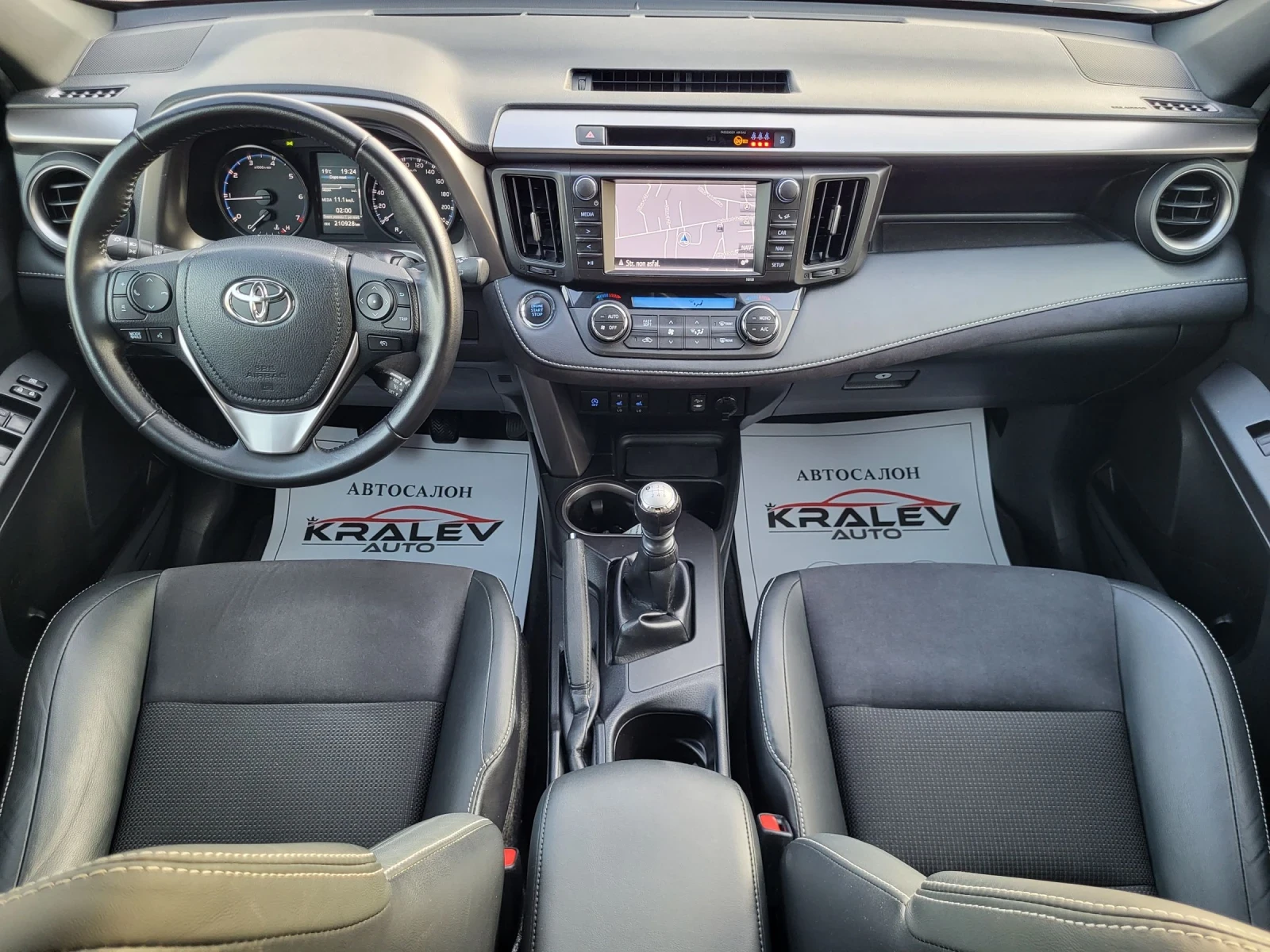 Toyota Rav4 2.0D4D  // | Mobile.bg   12