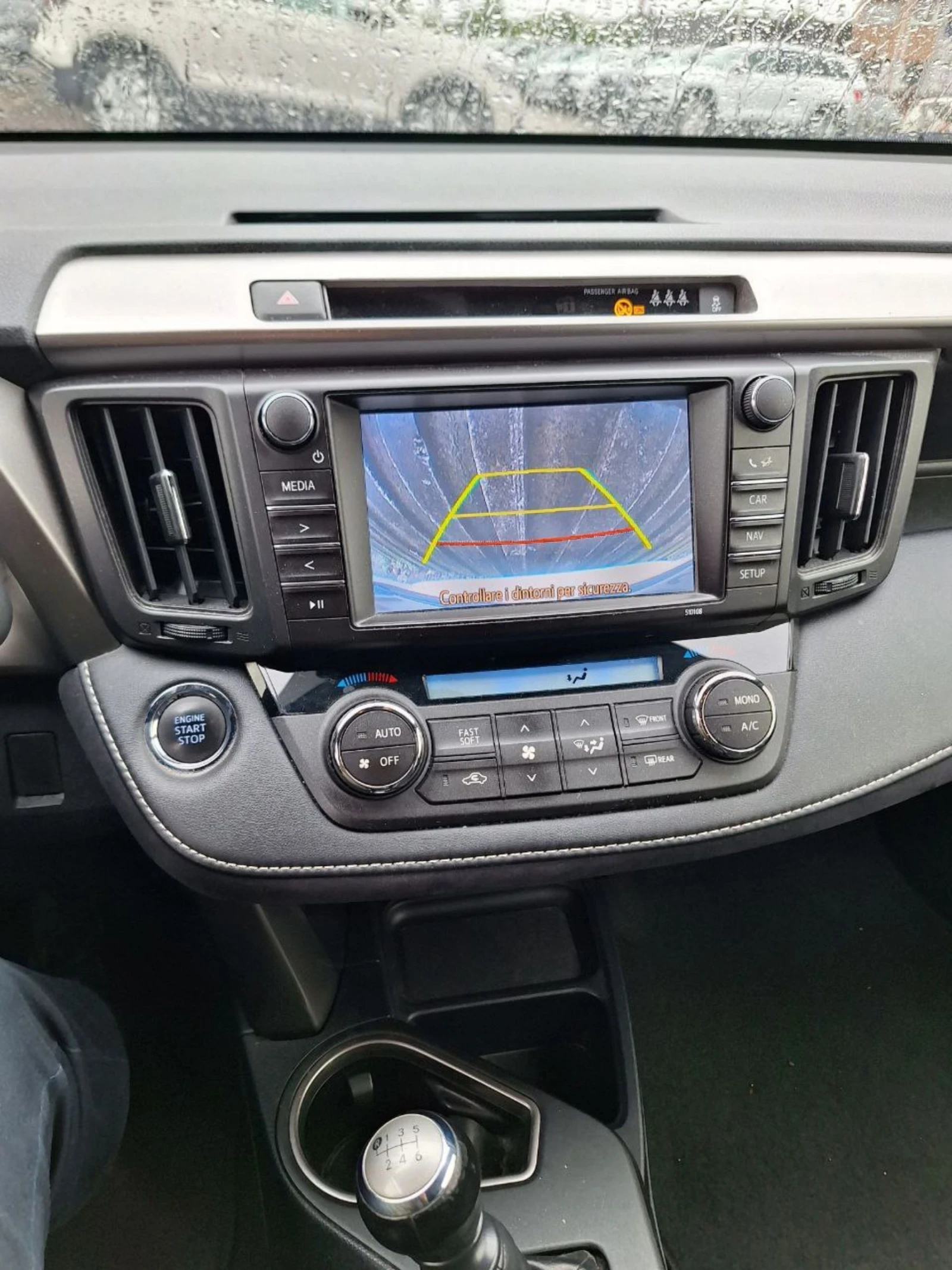 Toyota Rav4 2.0D4D  КОЖА/НАВИГАЦИЯ/КАМЕРА - изображение 5
