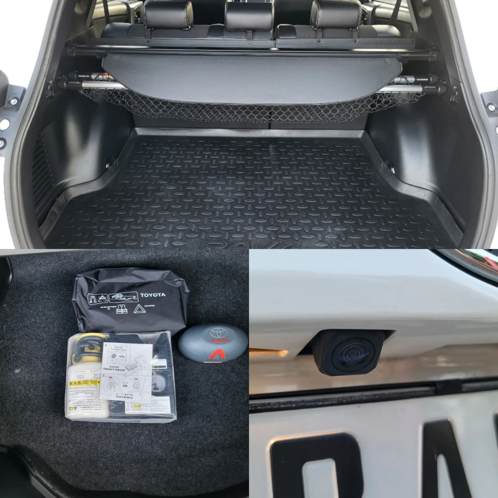 Toyota Rav4 2.0D4D  // | Mobile.bg   15