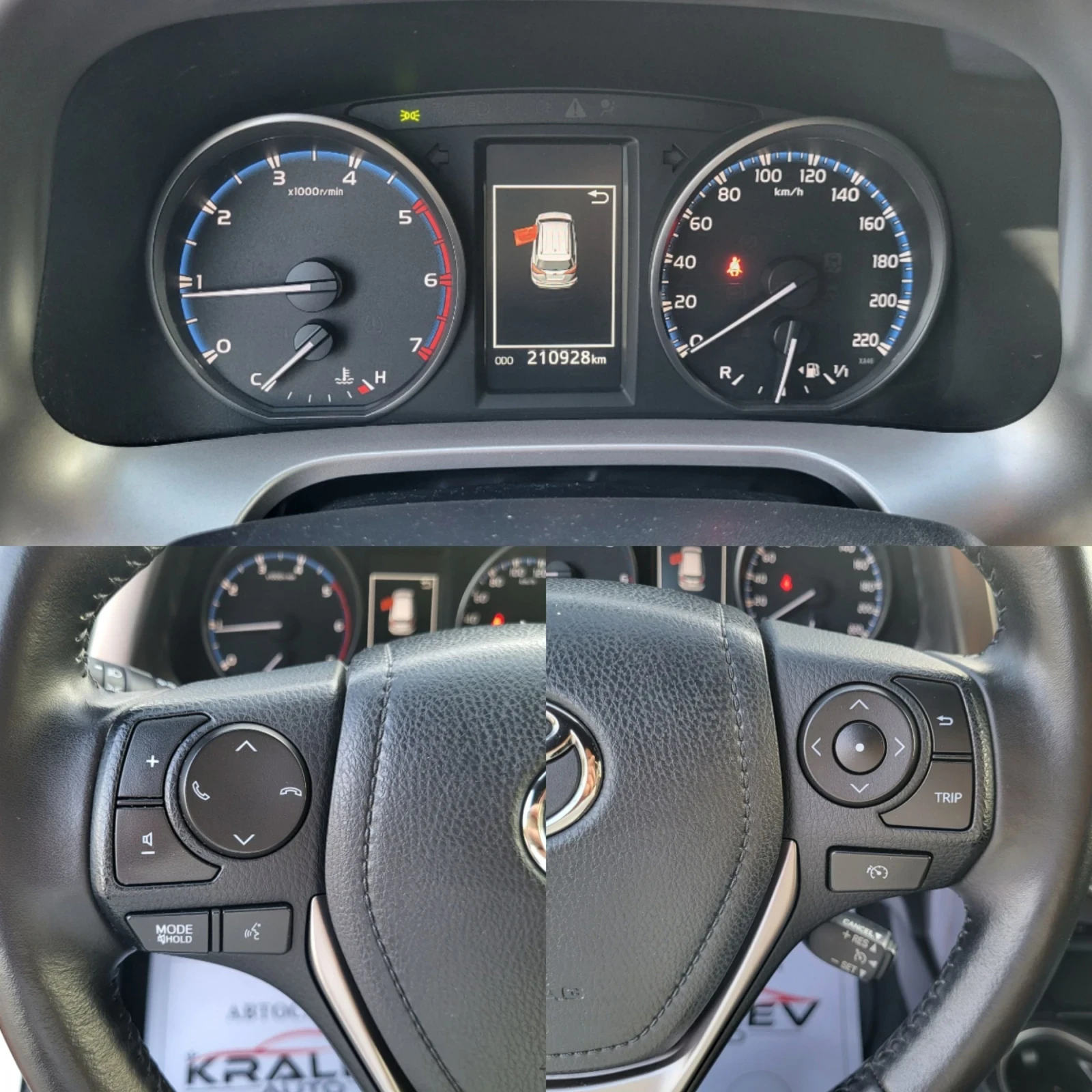 Toyota Rav4 2.0D4D  // | Mobile.bg   13