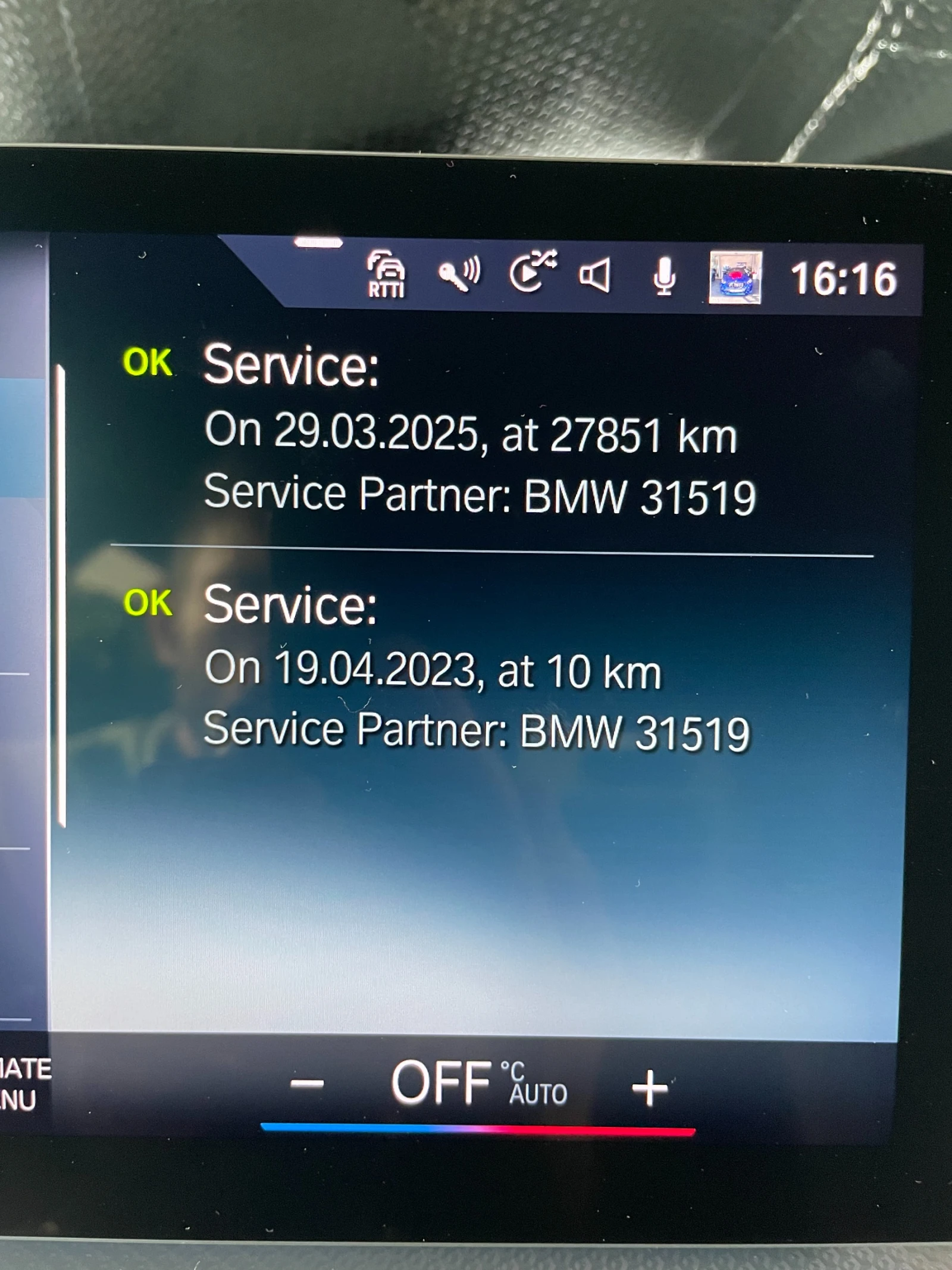 BMW X1  - изображение 7