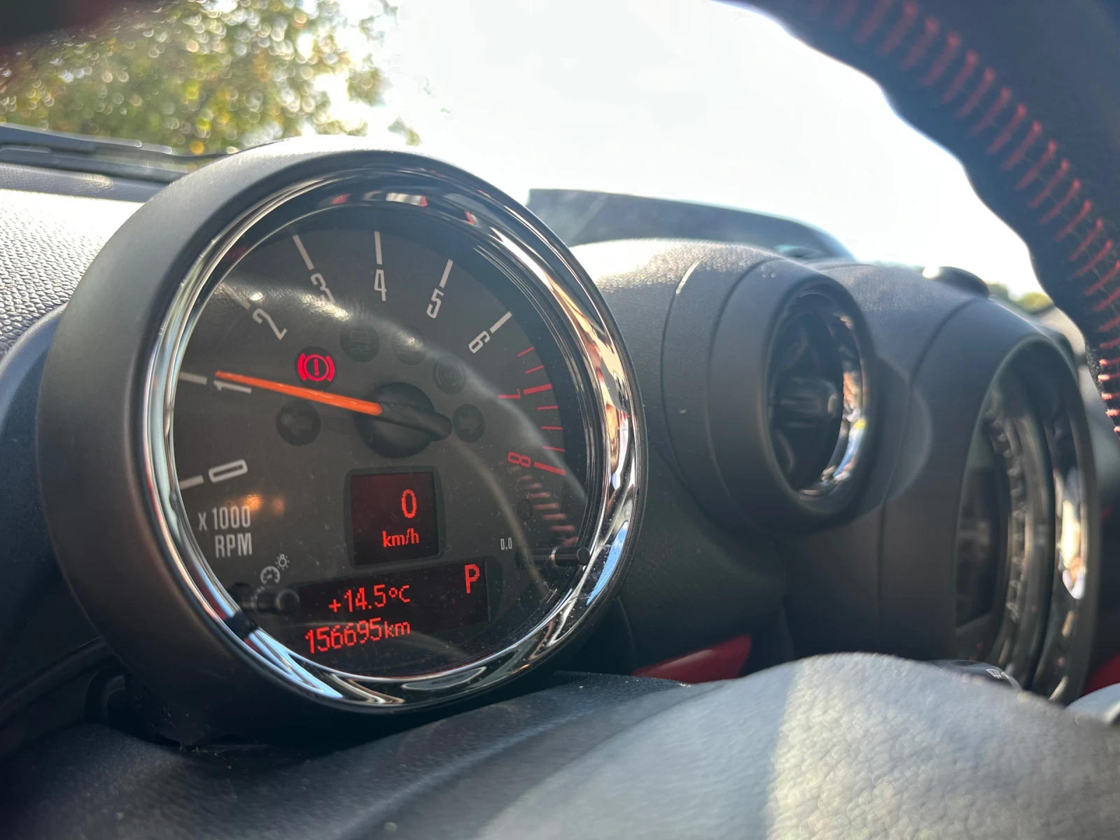 Mini Countryman John Cooper Works ALL4 | Mobile.bg   13