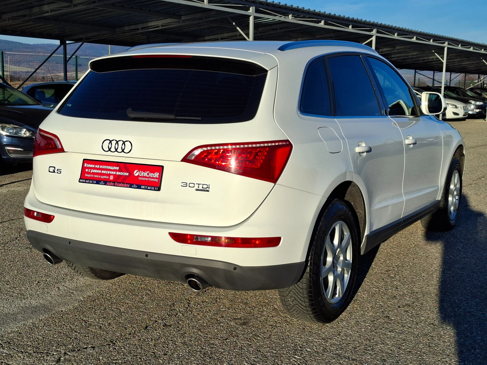 Audi Q5 3, 0 tdi Quatro | Mobile.bg   7