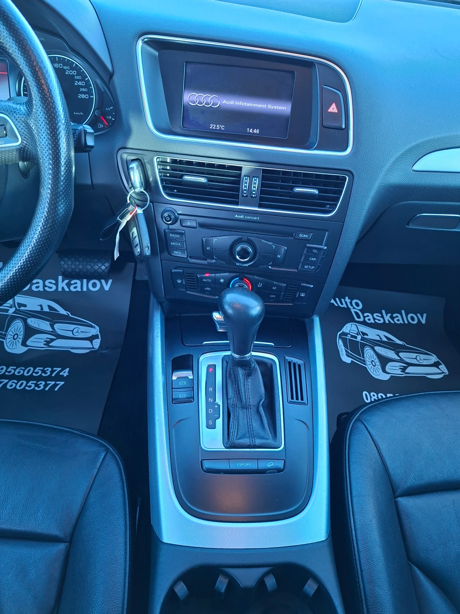 Audi Q5 3, 0 tdi Quatro | Mobile.bg   13