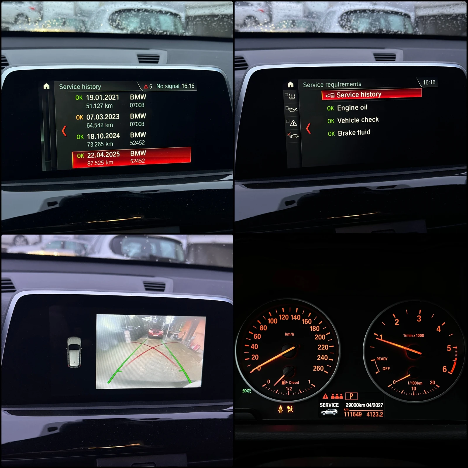 BMW X1 xDrive18d ///M Sport | Mobile.bg � ����������� 16