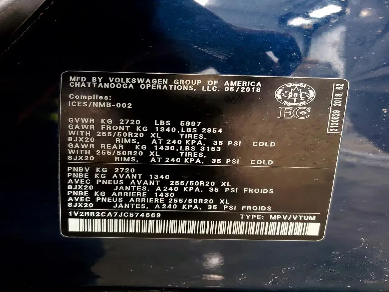 VW Atlas, снимка 13 - Автомобили и джипове - 54642213