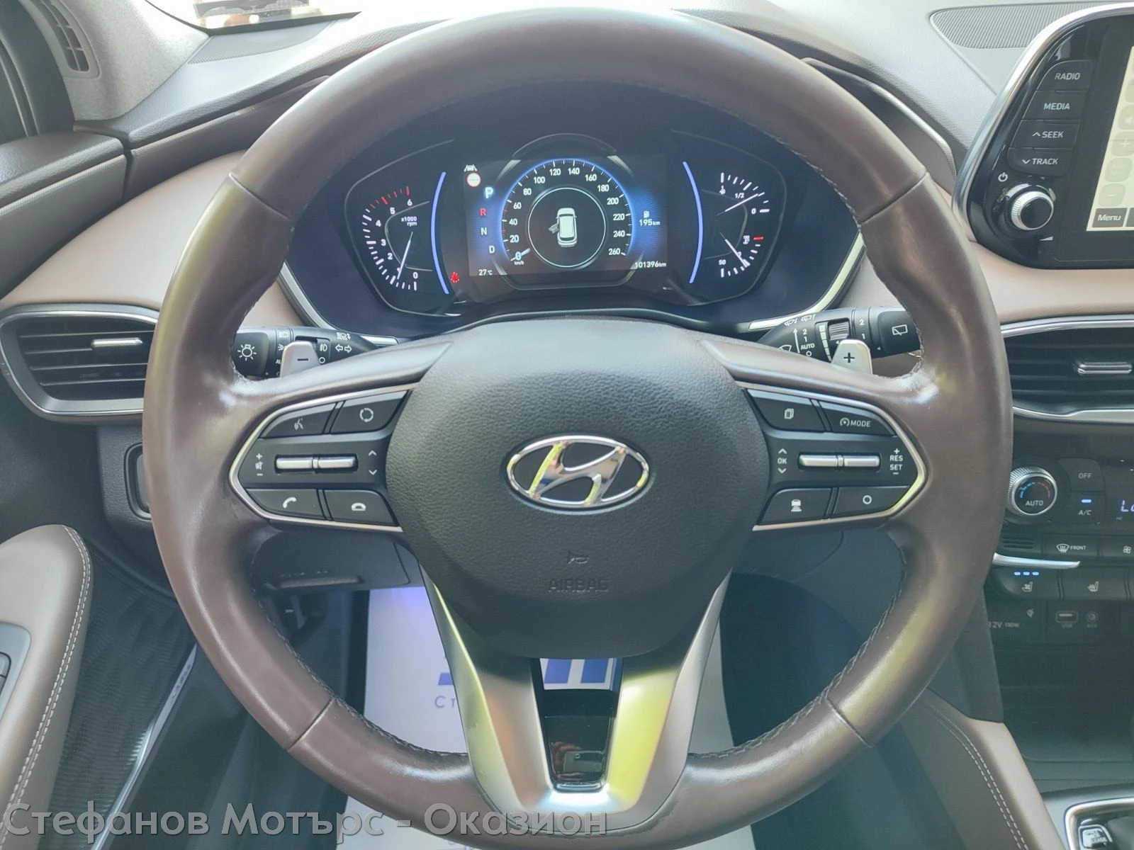 Hyundai Santa fe 6+ 1 SEVEN Premium 4x4 2.2CRDI (200HP) AT8 | Mobile.bg � ����������� 9