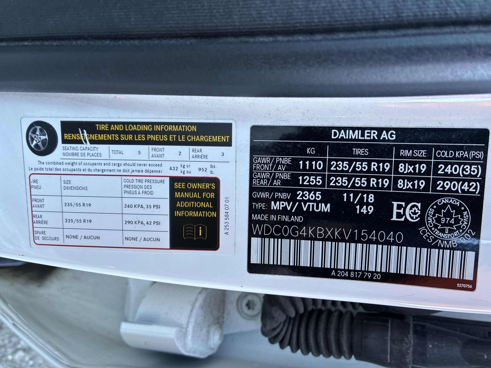 Mercedes-Benz GLC 300 GLC 300 | Mobile.bg � ����������� 12