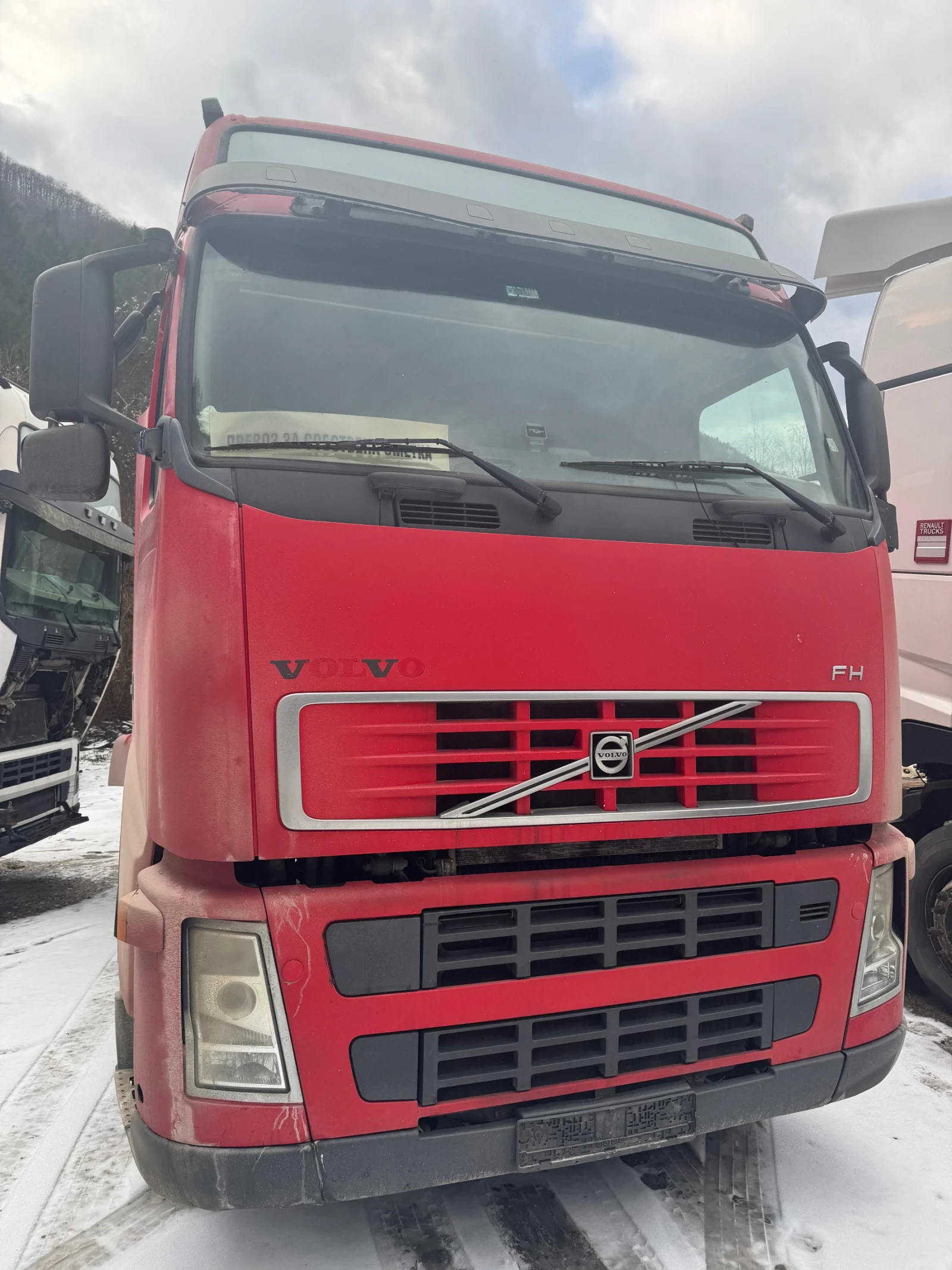 Volvo Fh FH 440 EU3 - Ръчна скоростна кутия, снимка 1