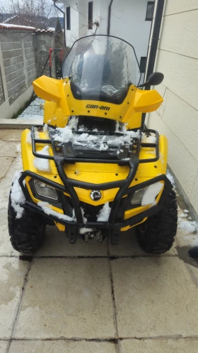 Can-Am Outlander Max, Регистрация, снимка 2