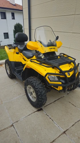 Can-Am Outlander Max, ����������� | Mobile.bg � ����� ������ 3