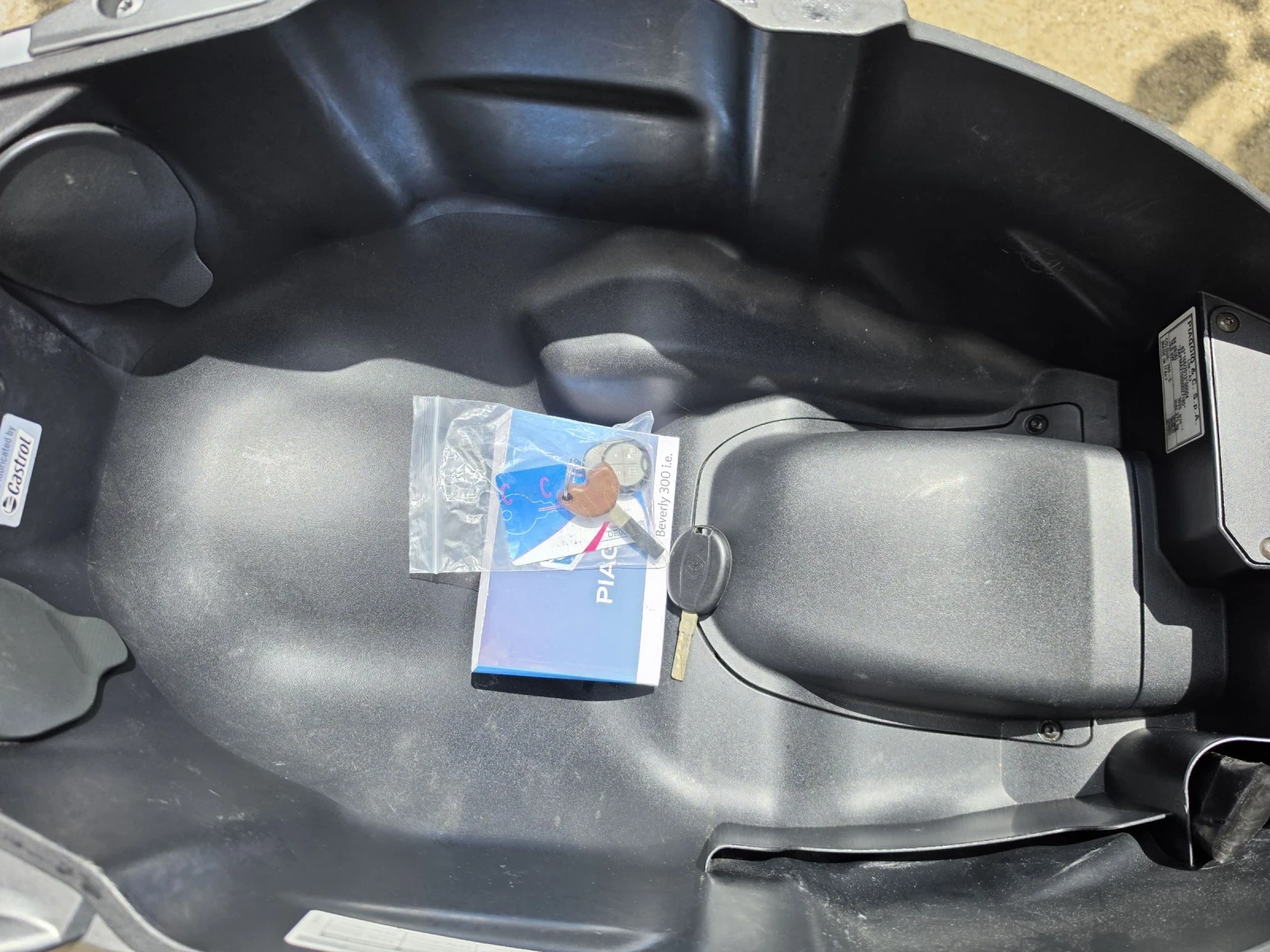 Piaggio Beverly 300i ABS ASR | Mobile.bg � ����������� 16