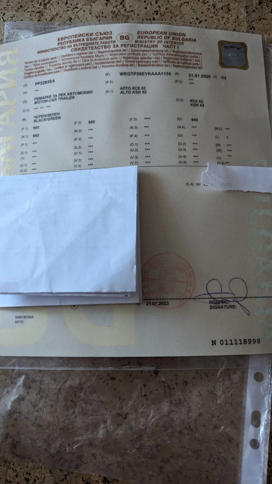      ALTO KSK 62 | Mobile.bg   12