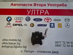 113800-2840 моторче клапи парно TOYOTA, снимка 1