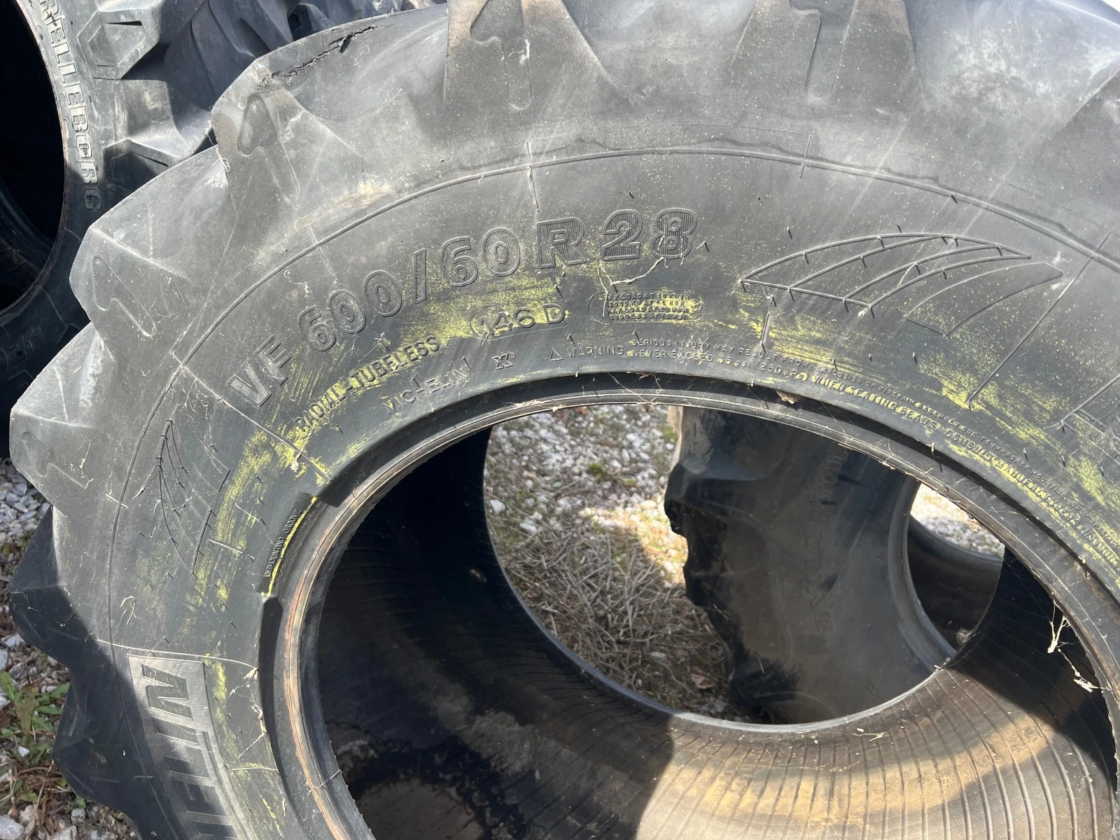 ���� | Mobile.bg � ����������� 1