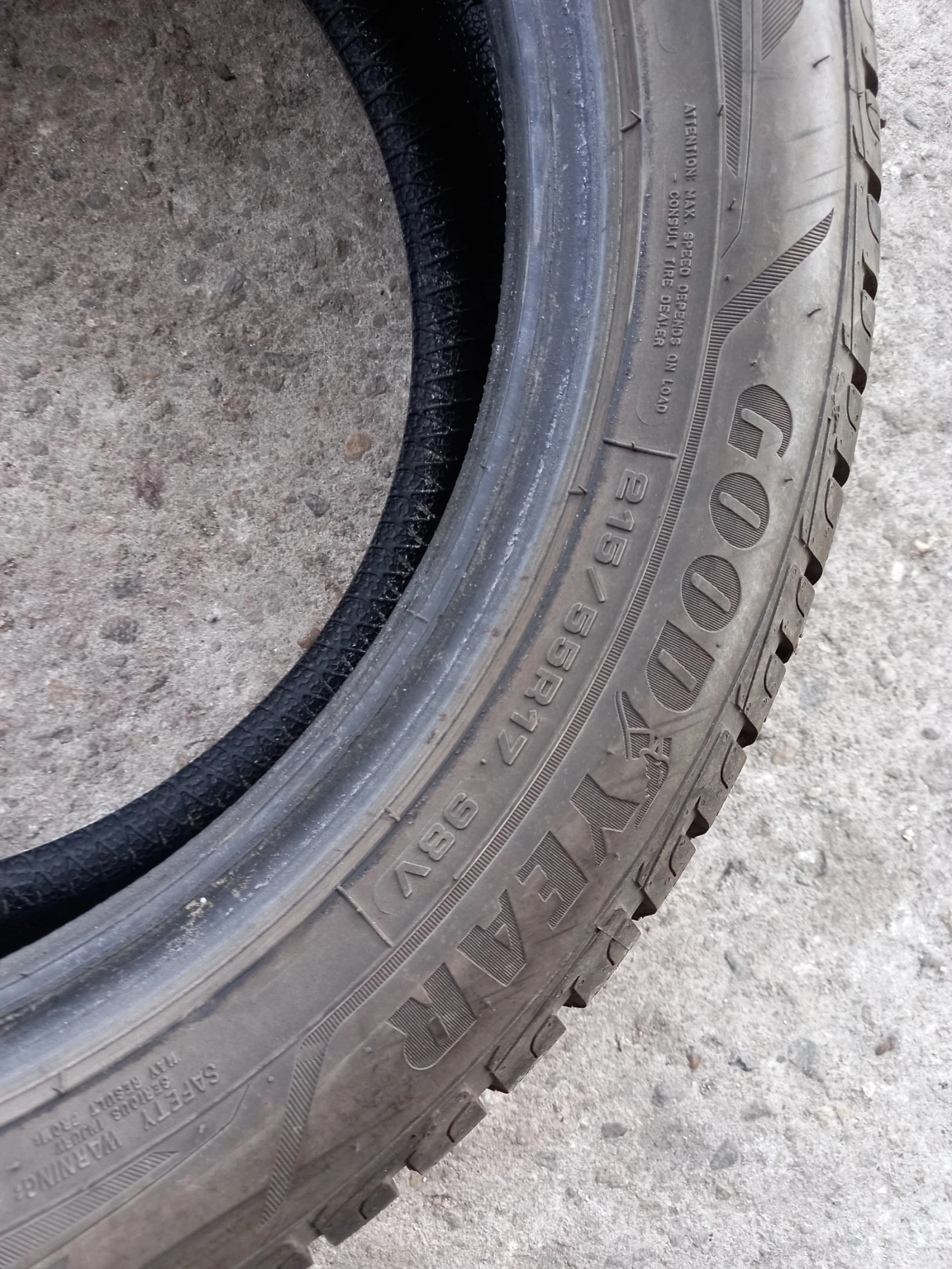 ���� 215/55R17 | Mobile.bg � ����������� 8