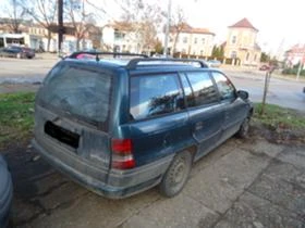 Opel Astra 1.4i, снимка 4